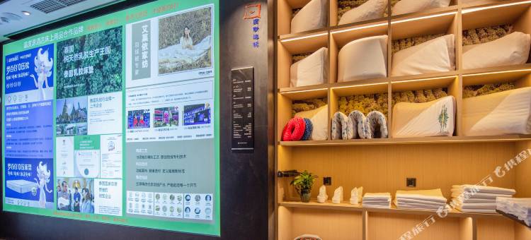 温度源酒店(龙湾区政府国际机场店)图片