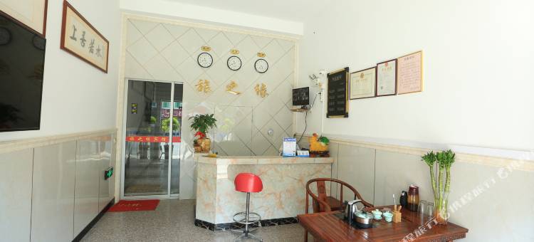 福鼎旅之缘宾馆图片