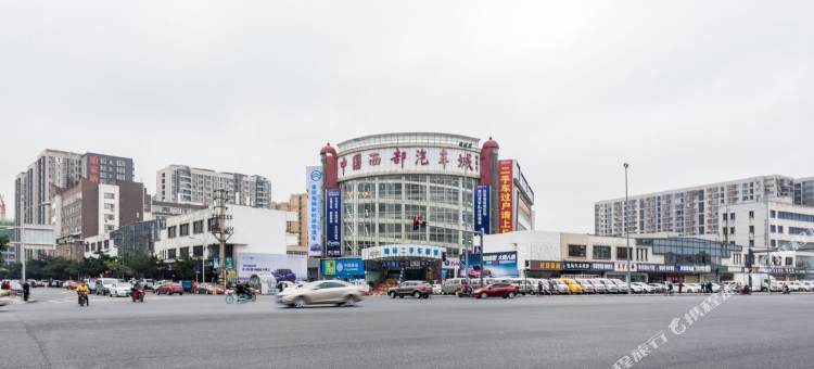 天域风情酒店(成都锦里武侯祠店)图片
