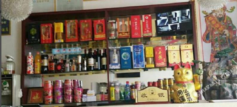 旬阳广悦酒店图片