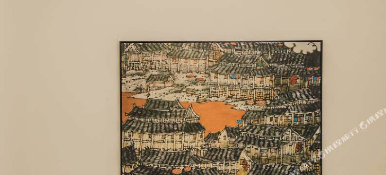 南京壹拾壹舍酒店图片