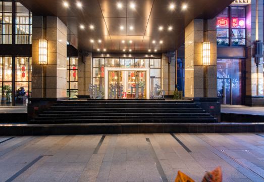 Yinyue International Holiday ApartmentHotel Overview