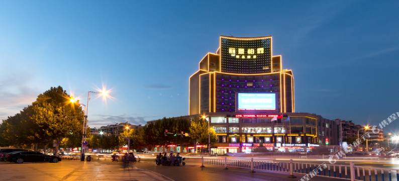 沭阳丽景柏霖精品酒店图片