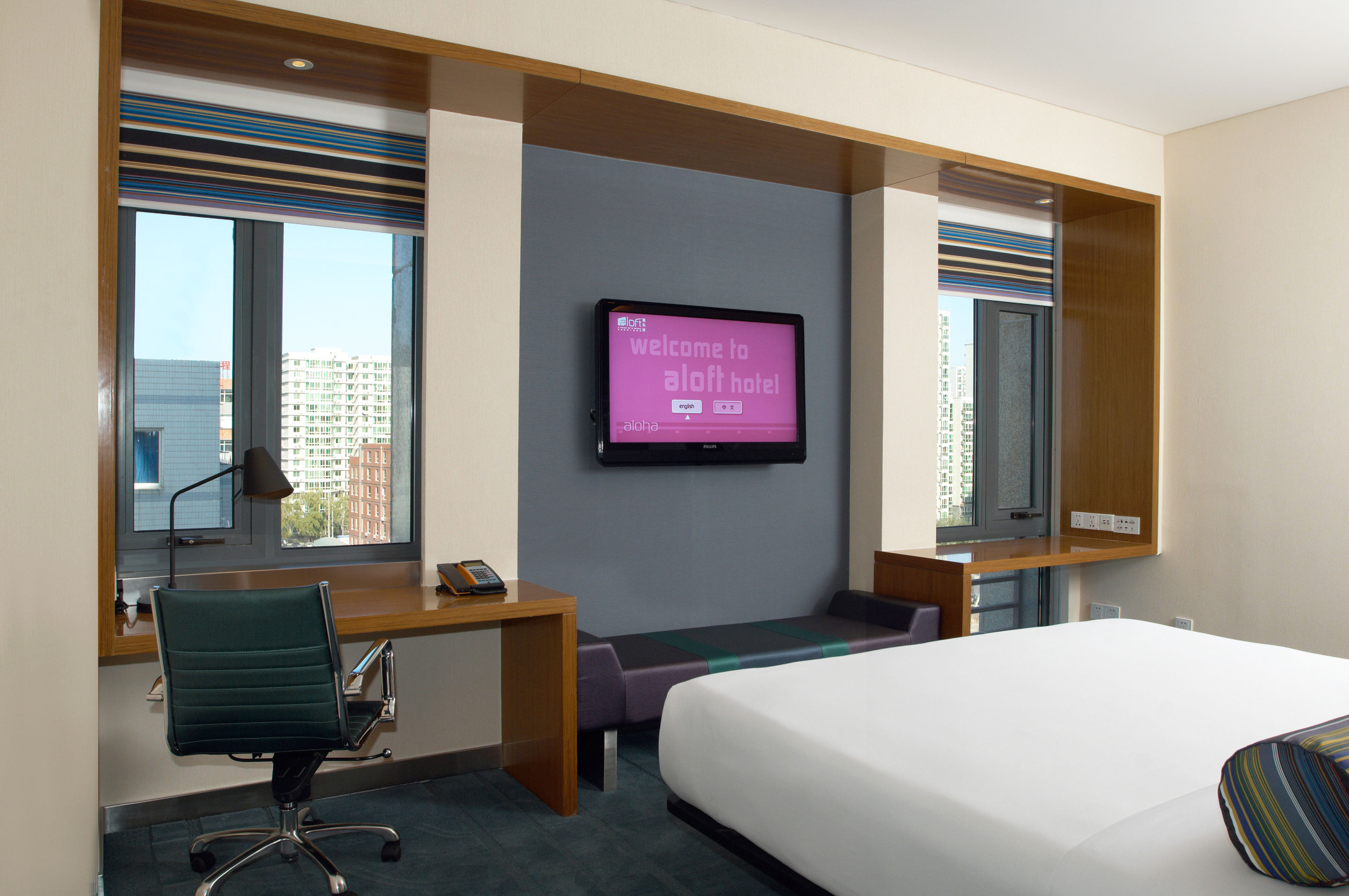 Aloft Beijing, Haidian Over view