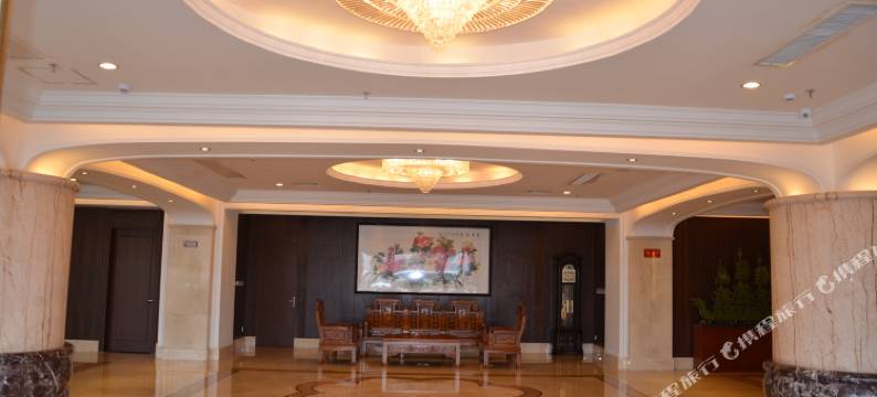 化州海利国际会议酒店图片