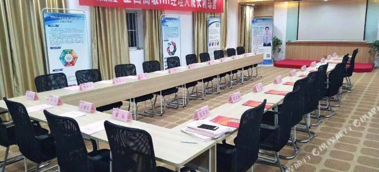 名庭酒店(徐州苏宁广场金鹰购物中心店)图片