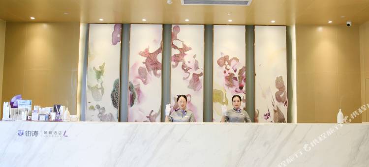 麗枫酒店(龙华汽车站店)图片