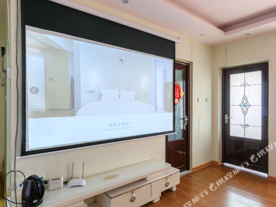 济南物华民宿公寓