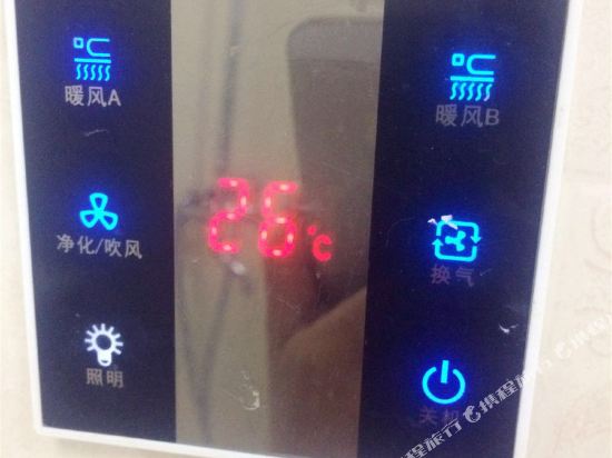 静静的静公馆(烟台三十里堡村店)