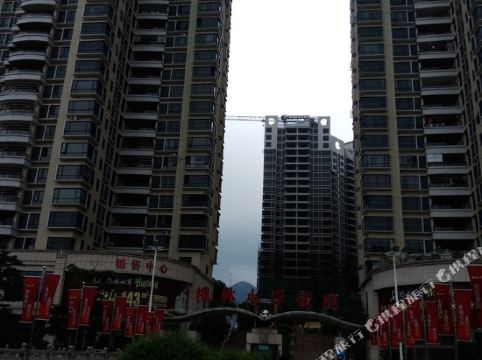 清远梁镜飞公寓(环城路分店)