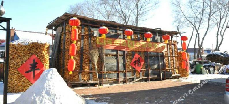 雾凇岛北国美景客栈图片