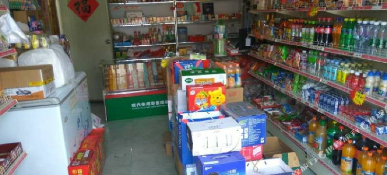 宁陵明园宾馆图片