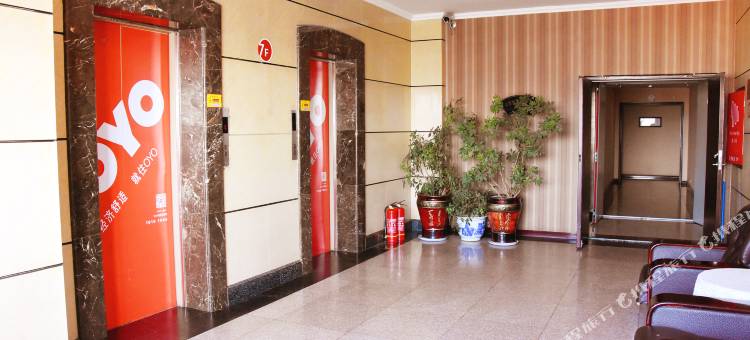 双鸭山江天大酒店图片