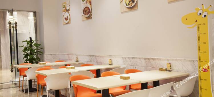 龙之梦瑞峰公寓酒店(成都东站店)图片