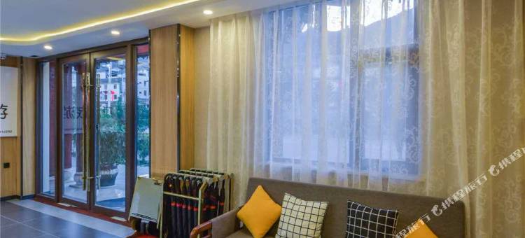 尚客优品酒店(大理古城南门店)图片