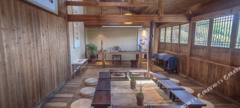 云和浮生半日民宿图片