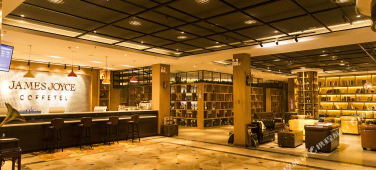 喆咖酒店(砀山尚东城店)图片