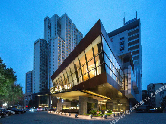 7 days inn changsha wuyi square subway station wanda square branch china