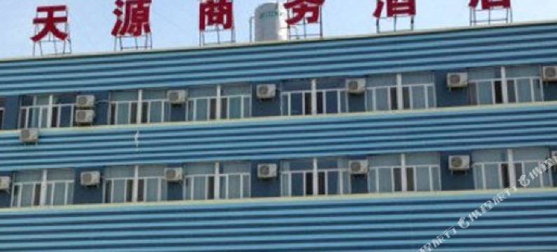 乌苏天源商务宾馆图片