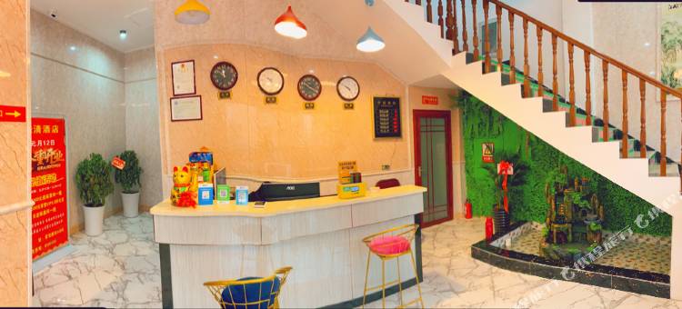 潜江华清酒店图片