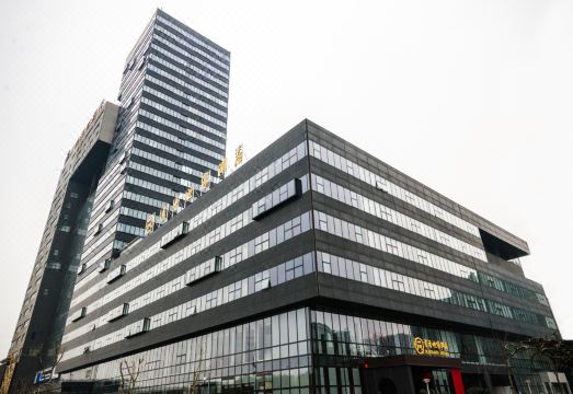 Scholars Hotel (Wuxi Jiangnan University Changguangxi Subway Station) Over view