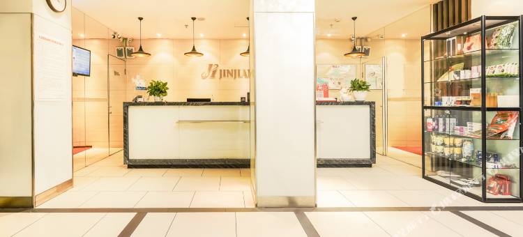 锦江之星(哈尔滨中央大街新阳路店)图片