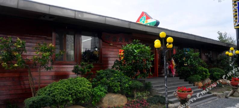 台东龙星花园度假木屋民宿图片