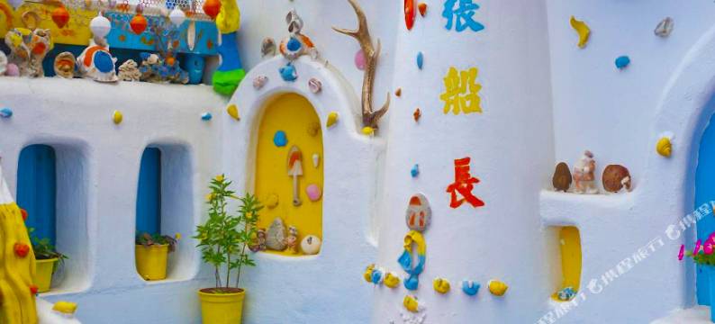 屏东张船长民宿图片