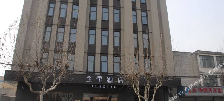 全季酒店(昆山水秀路店)图片