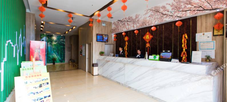 润佳·沁尚精品酒店(西安空军工程大学长乐坡地铁站店)图片