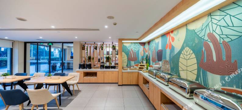 又庭酒店(上海世博园塘桥地铁站店)图片