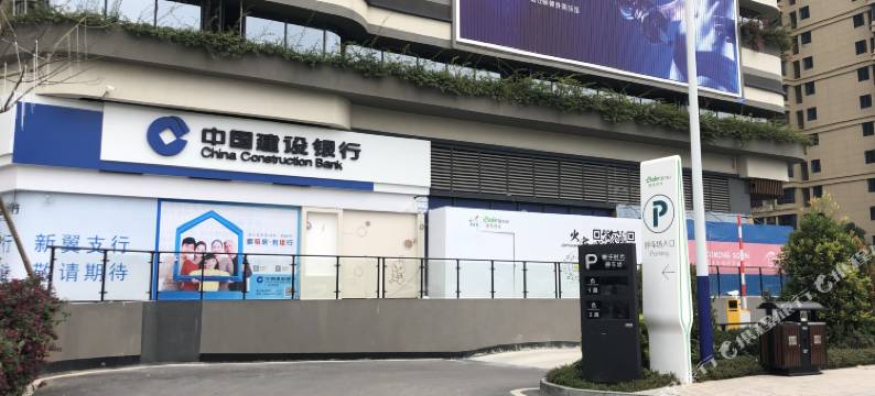 佛山港丰公寓(顺德碧桂园总部店)图片