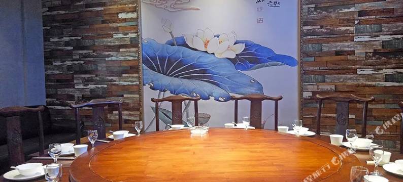 玉田家驿酒店图片