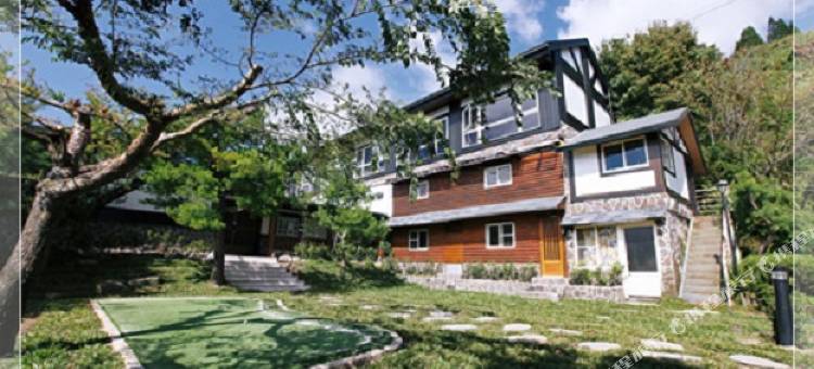 南投清境云顶度假山庄图片