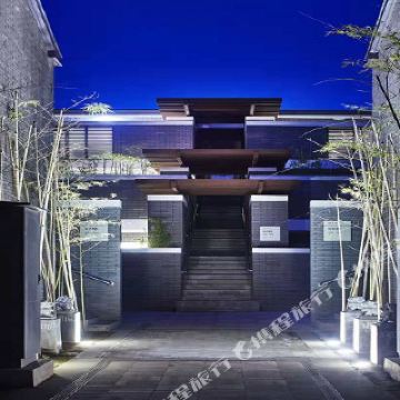 固安来康郡来康温泉攻略-来康郡来康温泉门票价格多少钱-团购票价预定