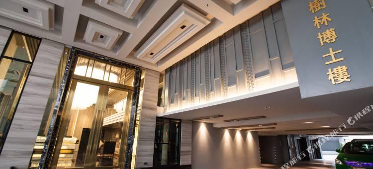 艺术酒店(Arte Hotel)图片