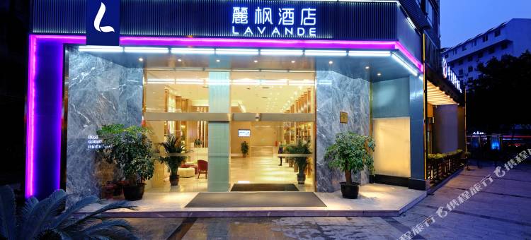 麗枫酒店(成都春熙路店)图片