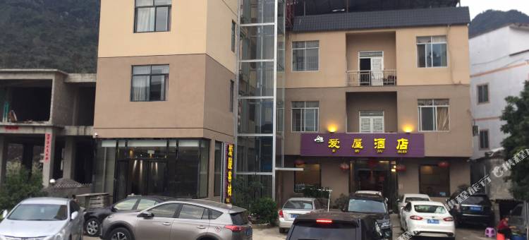 大新德天瀑布—爱屋酒店图片