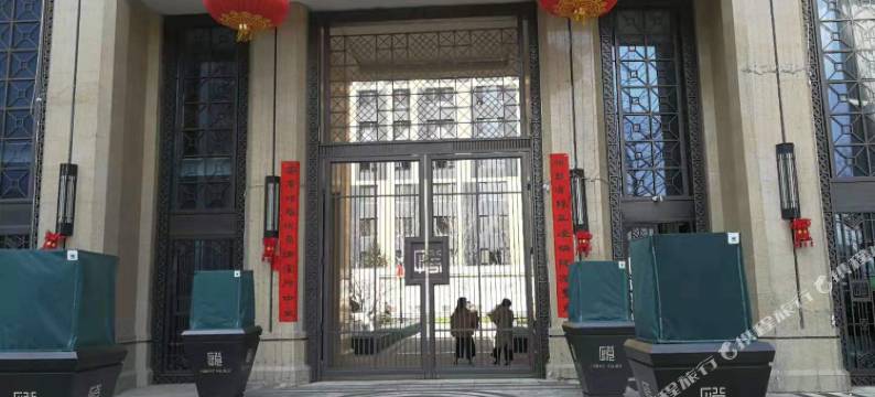 太原静怡公寓图片