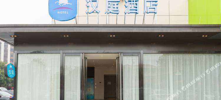 汉庭酒店(无锡灵山景区店)图片