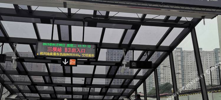 杭州秘岸酒店图片