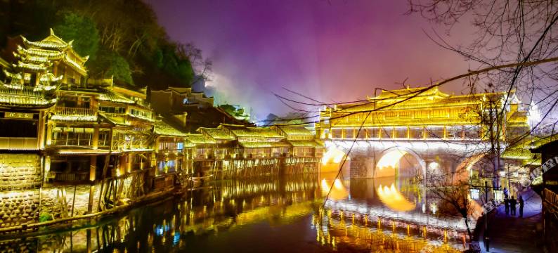 亲的客栈·凤凰临江店图片