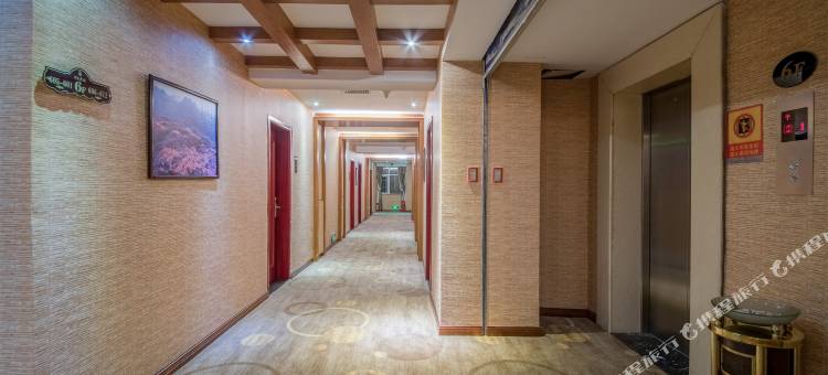 开尚国际酒店(盘州丹霞路店)图片