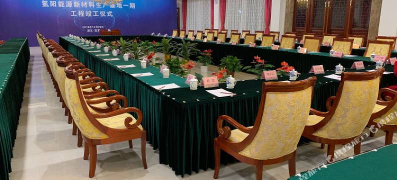 宜都山城水都大饭店(清江湾旅游度假区店)图片