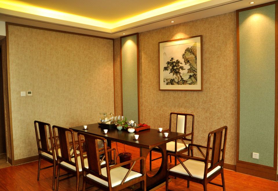 BiYang ShangDongZunYue International Hotel Hotel Overview