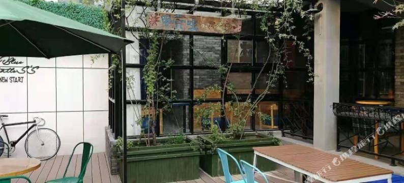 盐城世纪缘艺术酒店(盐城师范学院店)图片