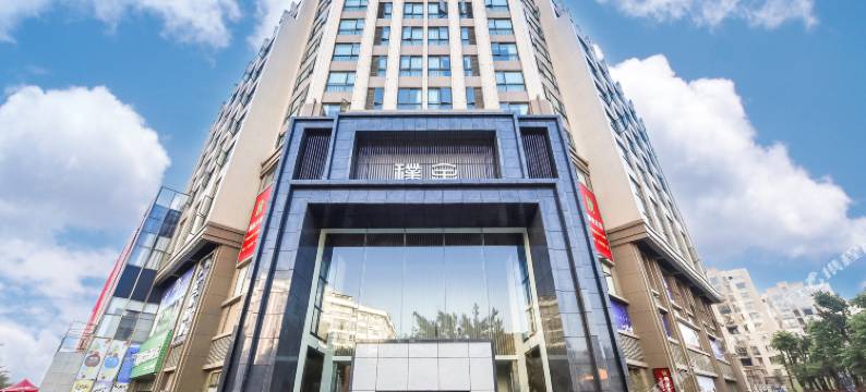 普洱璞舍酒店(高铁站店)图片