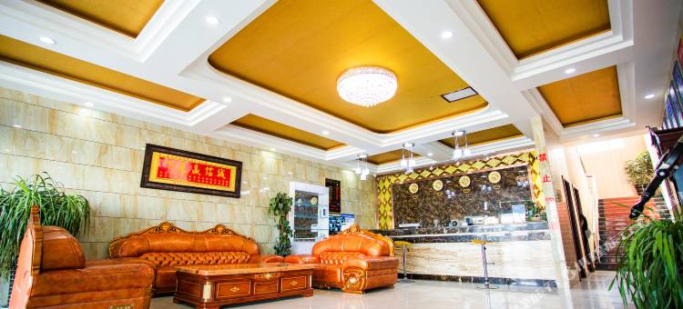 TOWO上品酒店(格尔木江源北路店)图片