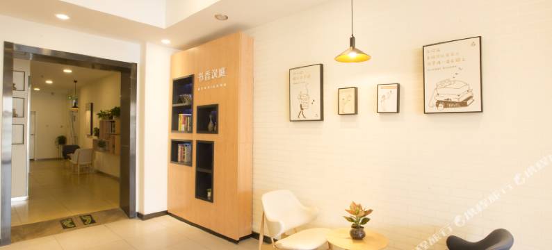 华艺酒店(北京肖村地铁站店)图片