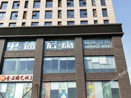 Hotels Near Jiading Xincheng 1 Navitime Transit -